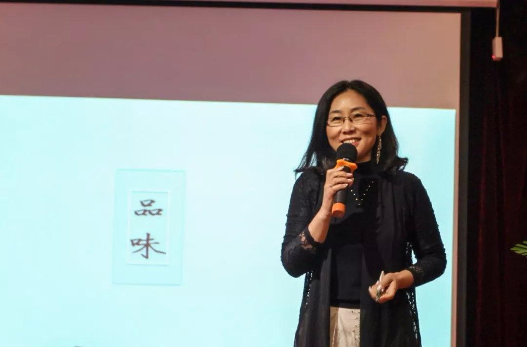 何为品味全国总设计师刘晓萍为您授业解惑