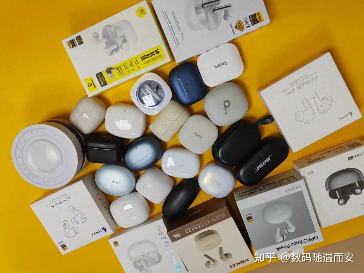 入耳式降噪耳机推荐哪一款?2026年降噪蓝牙耳机品牌选购推荐