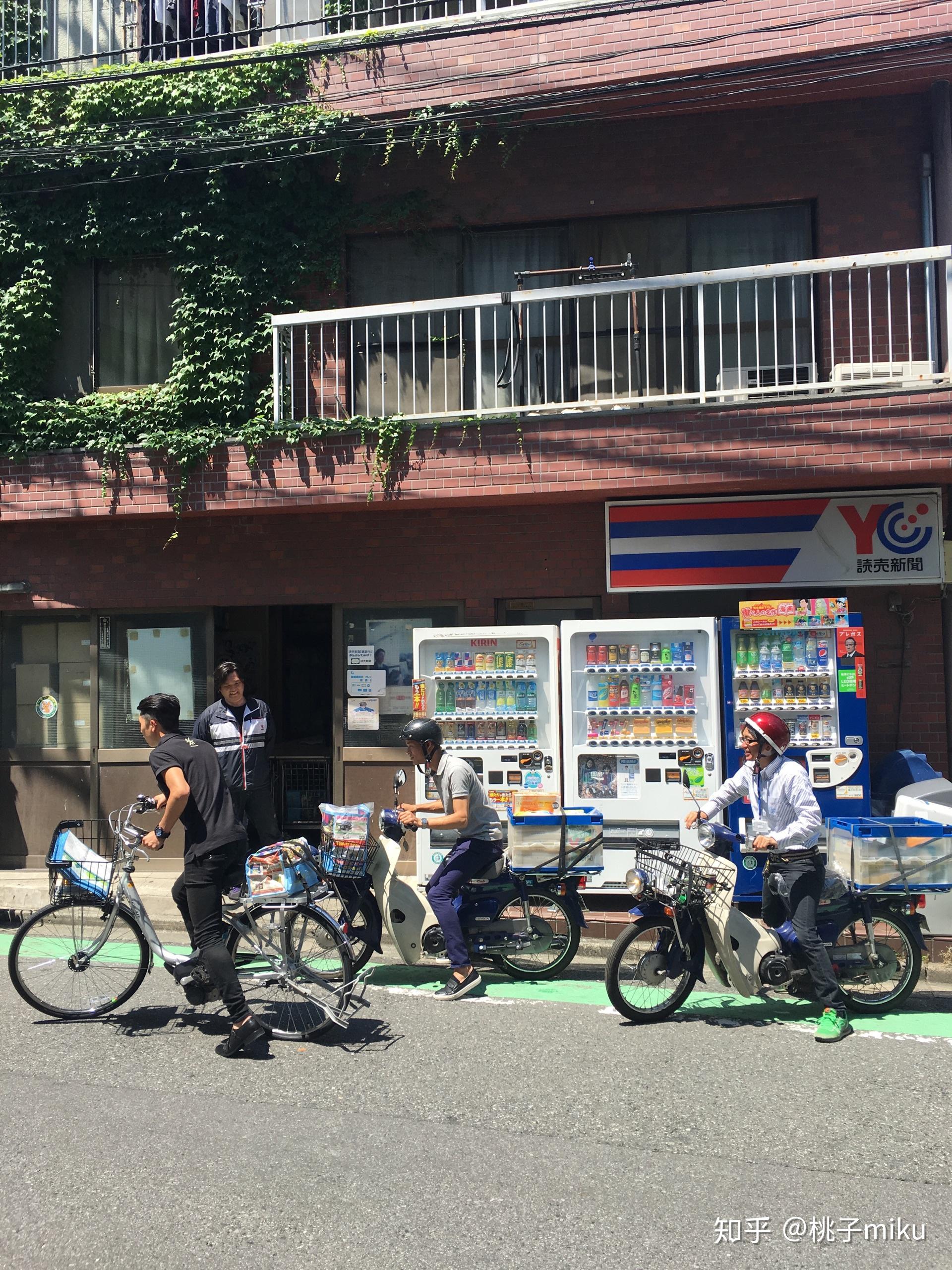 日本新闻奖学生细则