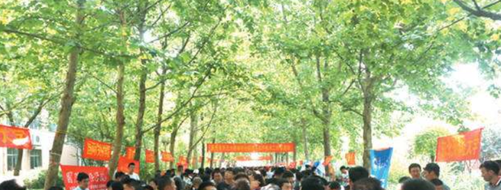 白非立上进记（1）