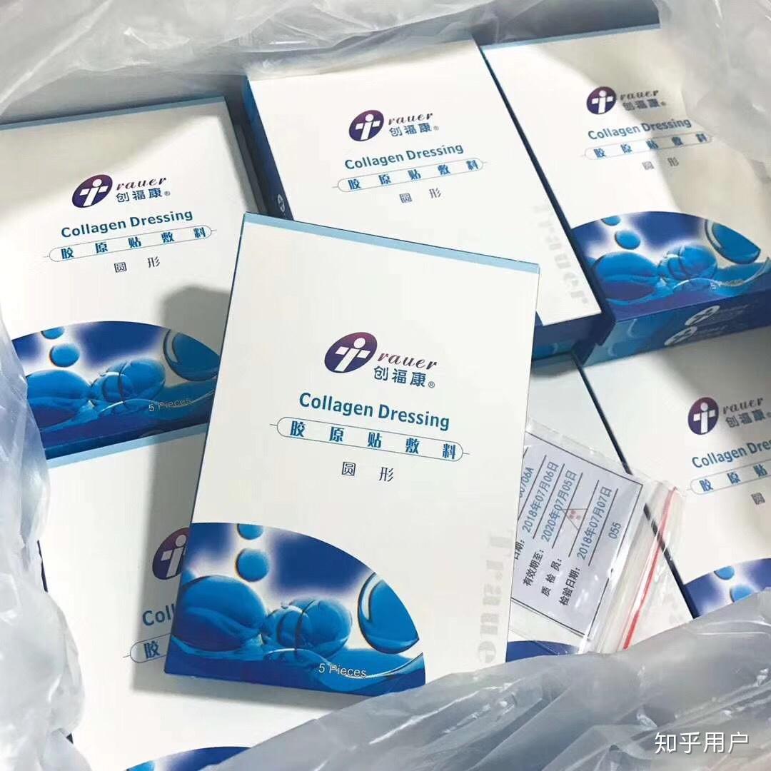 皮肤保护剂哪种型号的好 v2-ef2d0d3a0799242be64f188db926e8d6_r.jpg