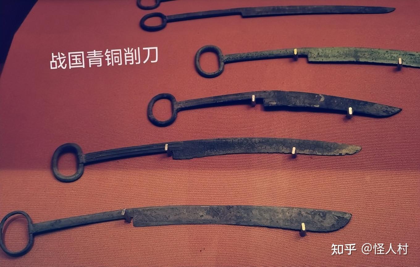 有两千多年历史的剪刀,在民俗生活中扮演着怎样的角色? - 知乎
