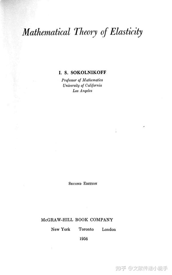  mathematical theory of elasticity by is sokolnikoff 1956 