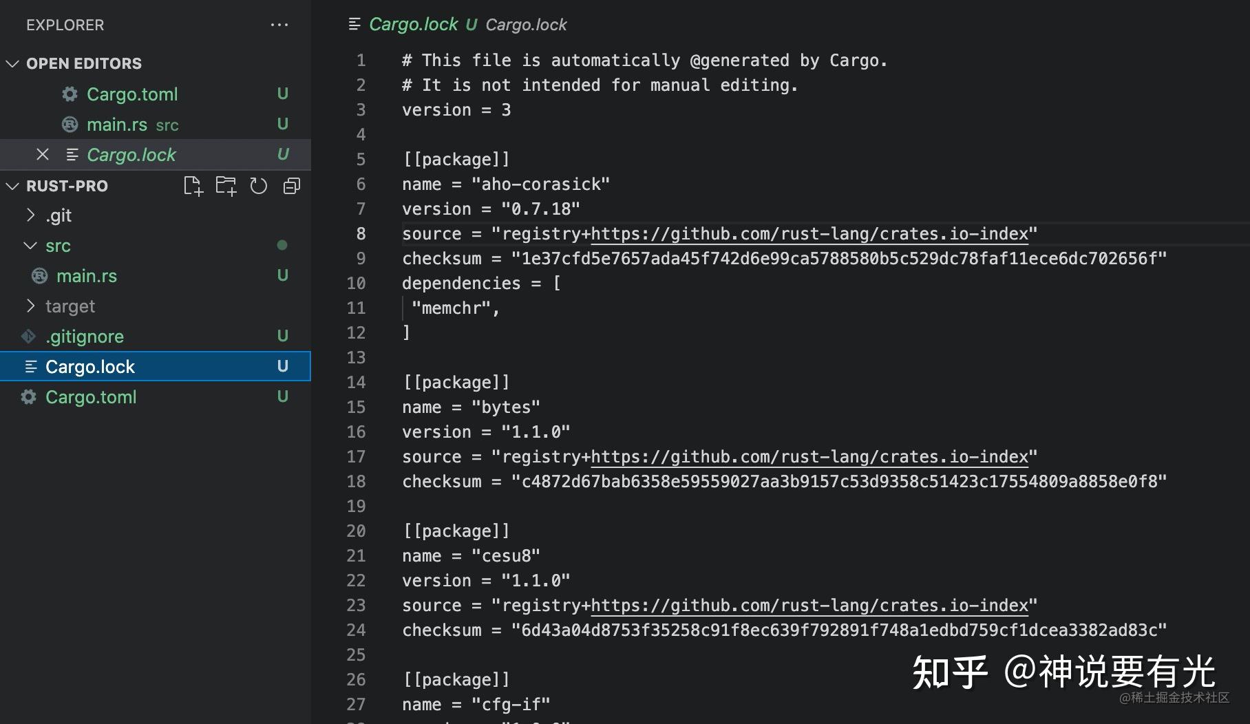 对比着 Npm 来学 Rust 的 Cargo，一遍就会了 知乎