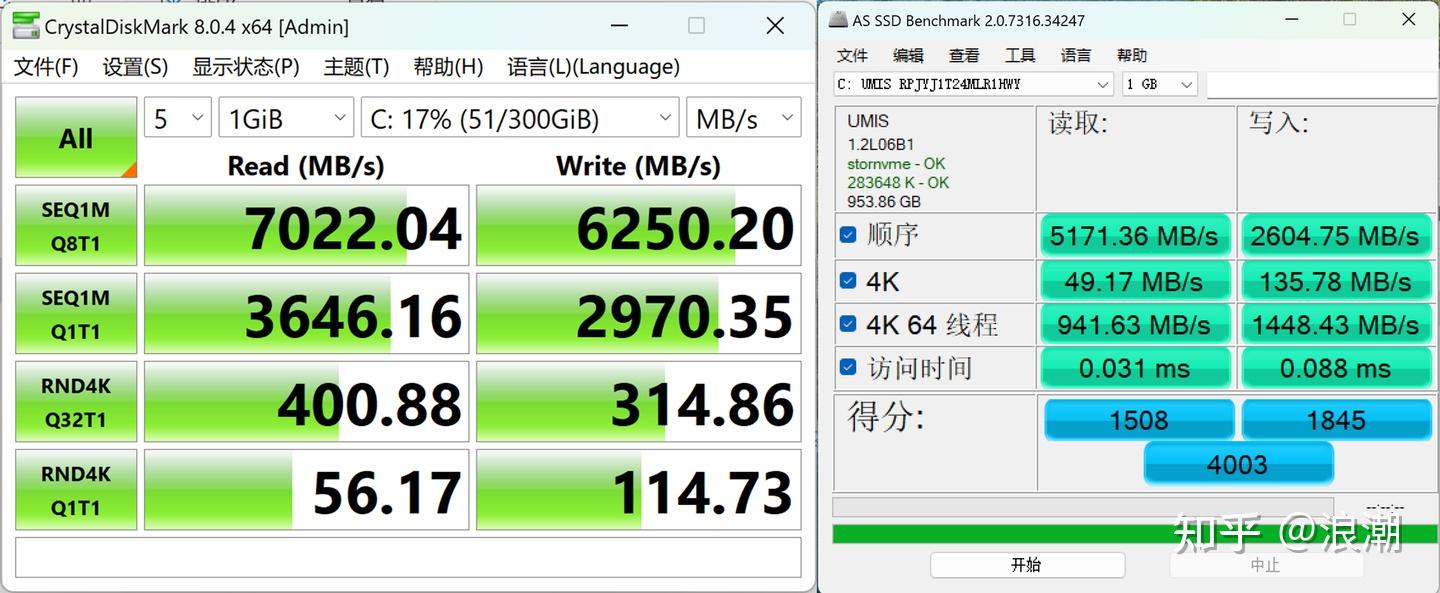 yoga air 14总共有三种性能模式,分别是节能模式,智能模式,野兽模式