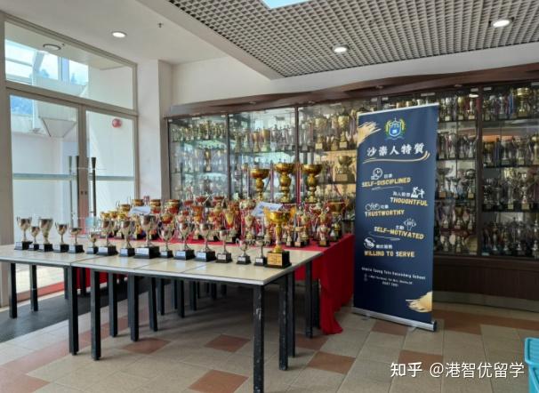 香港沙田崇真中学沙田区的band1a英中