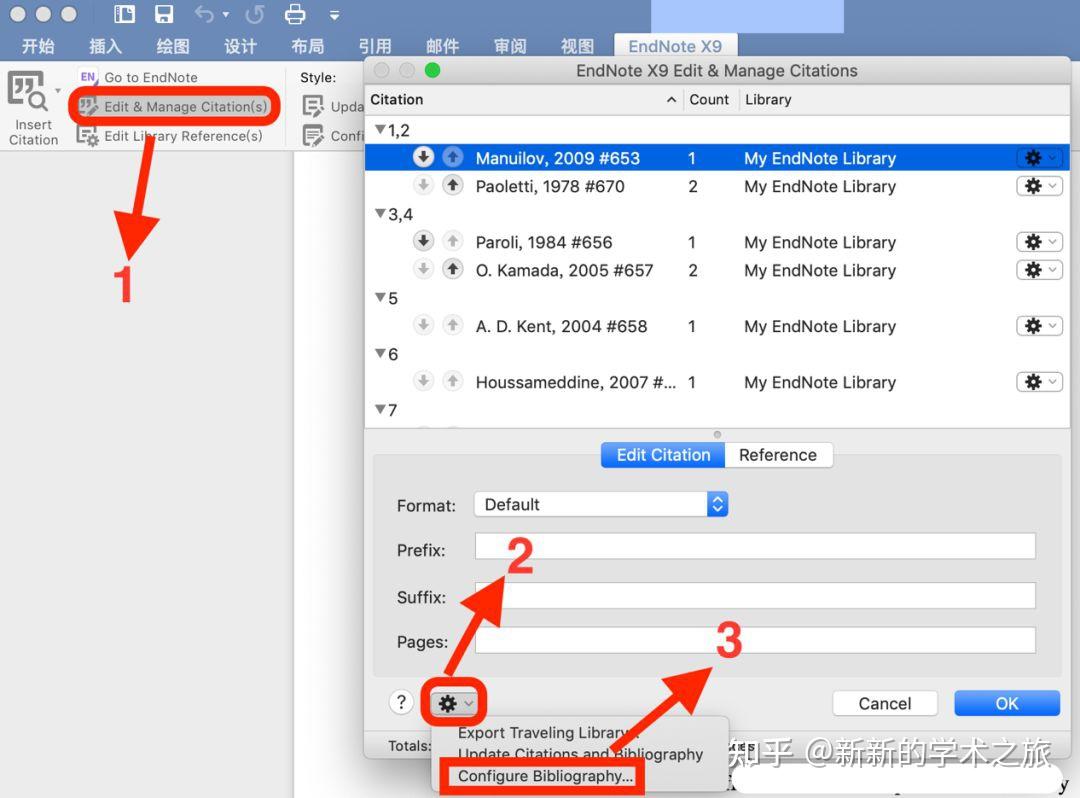 【内含安装包】保姆级Endnote x21.5汉化版使用指南 - 知乎