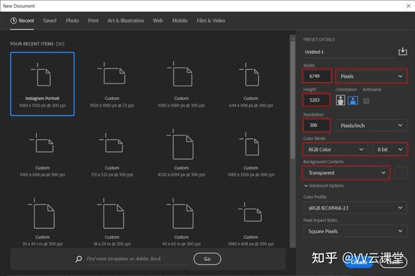 新希望之门Photoshop教程,百航之星vv云课堂教程 - 知乎