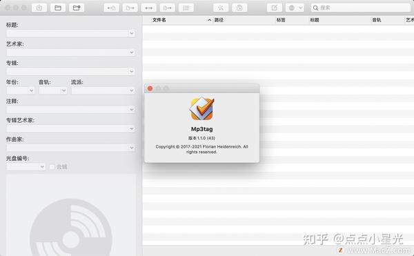 Mp3tag 3.23 for apple instal
