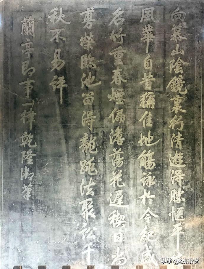 中国古亭,大美之境(一):兰亭 - 知乎