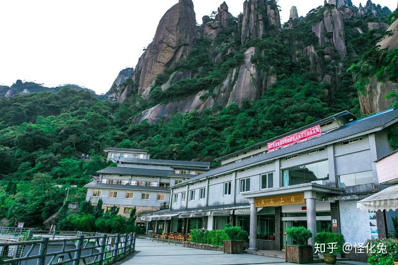 日上山庄,这是三清山上最好的住宿