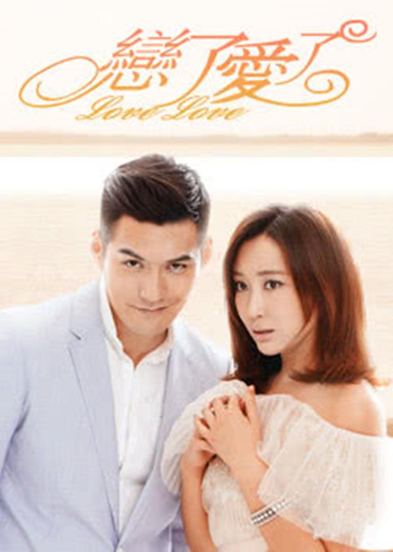 求问一部影视剧