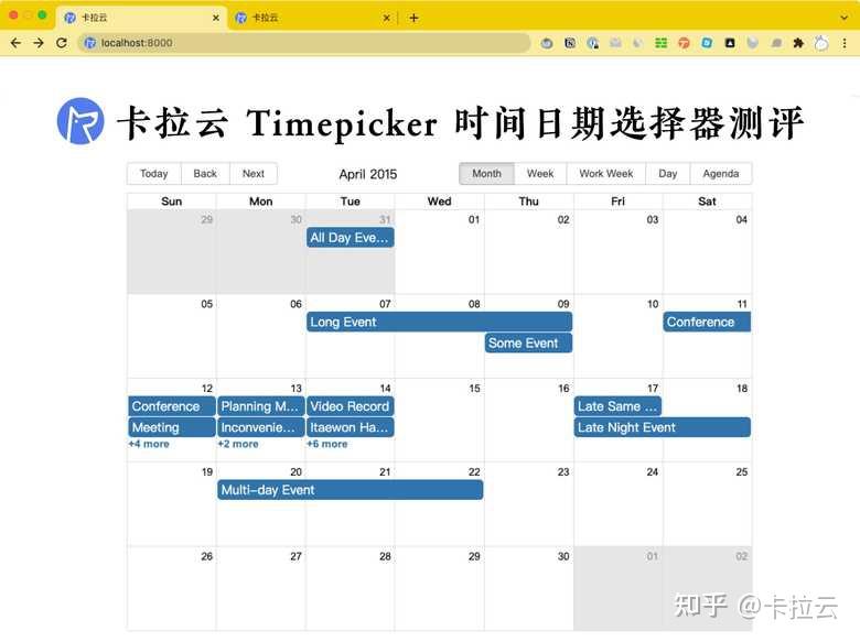 8-react-datepicker