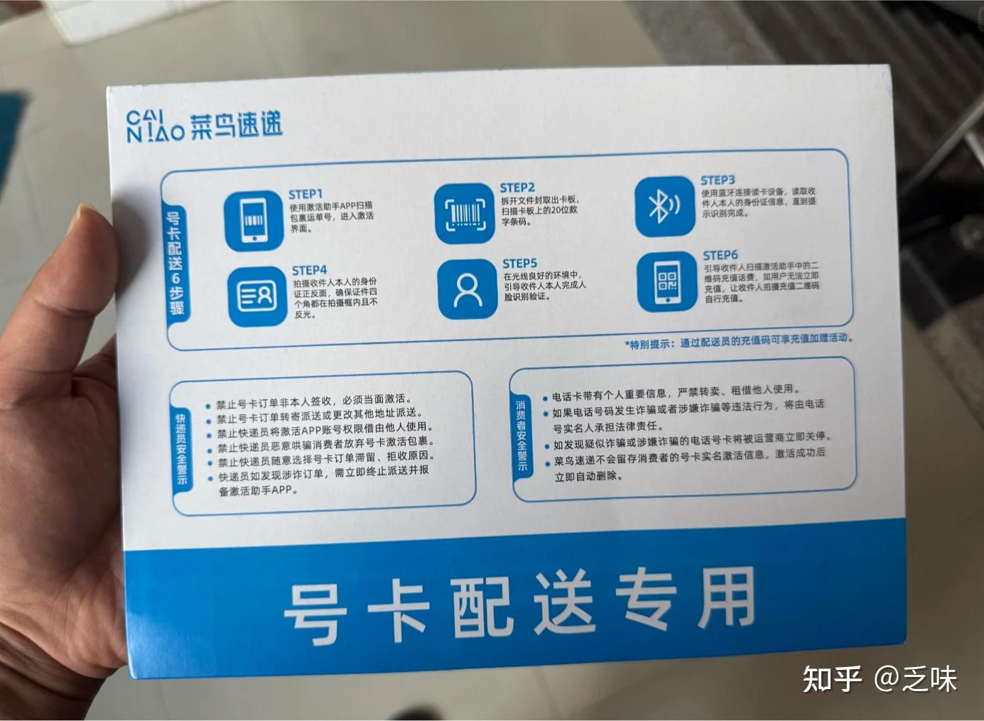 流量卡长期不用会自动注销吗?