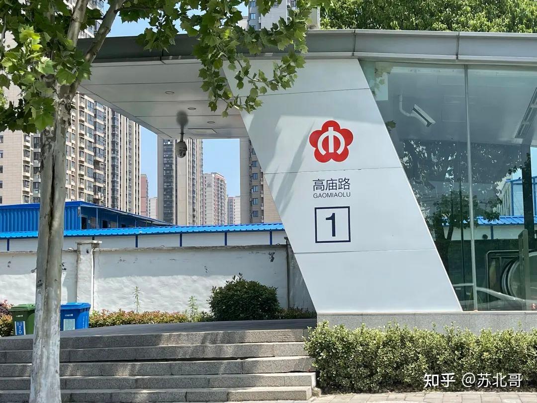 河西南龙头产品登场!金鼎湾和禧考察日记,南京买房建议 - 知乎