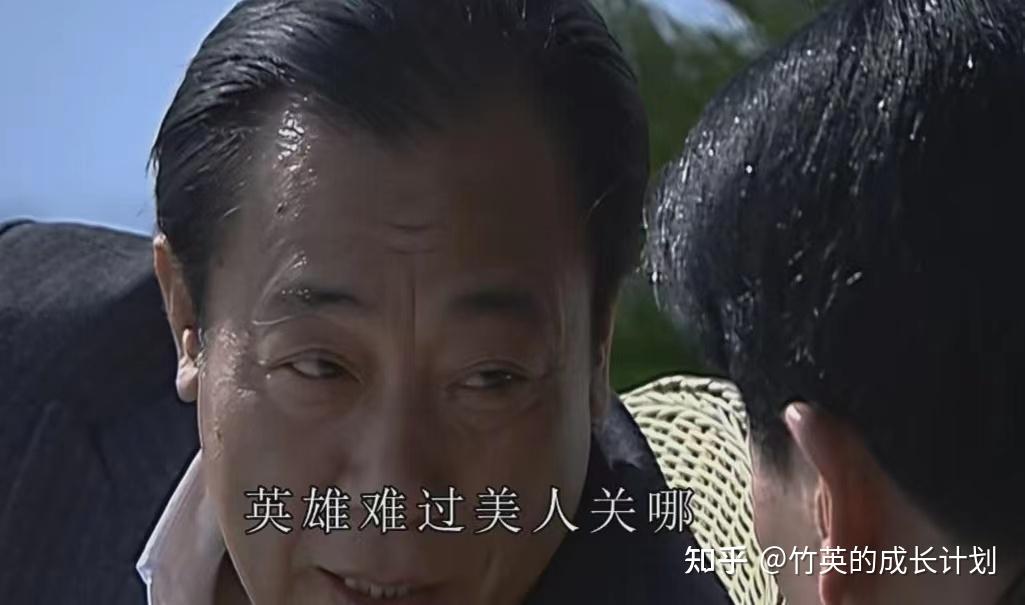 潜伏9：十年后我才看懂，晚秋为何会对余则成“一见钟情” - 知乎