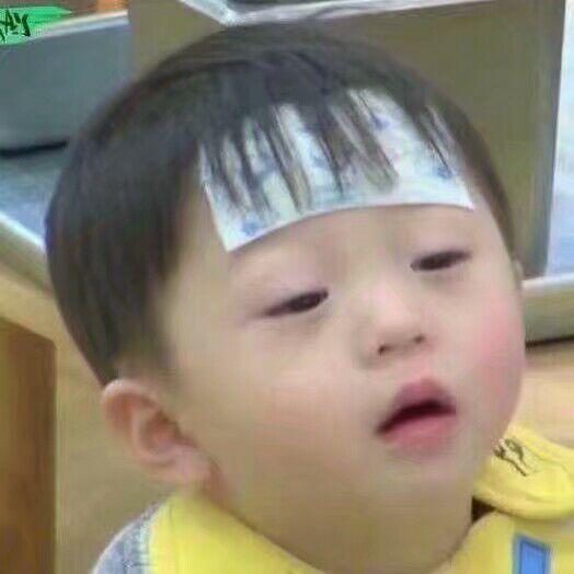 什么叫气质?气质是不是只属于明星那种颜值很