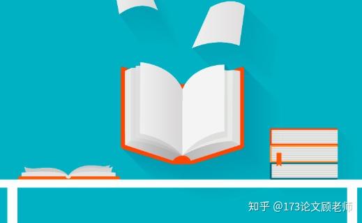 wps论文目录自动生成