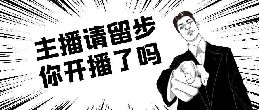 快手礼物提现比例快手穿云箭多少钱