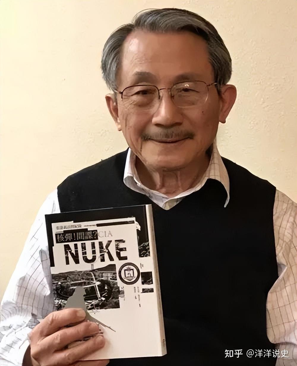 张宪义出卖核武器情报给美国,29年后,他却被封最伟大的“叛徒” - 知乎