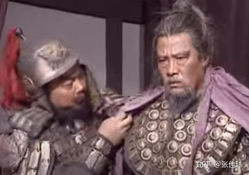 “俺也一样”的张飞:其实,真的,不一样 - 知乎