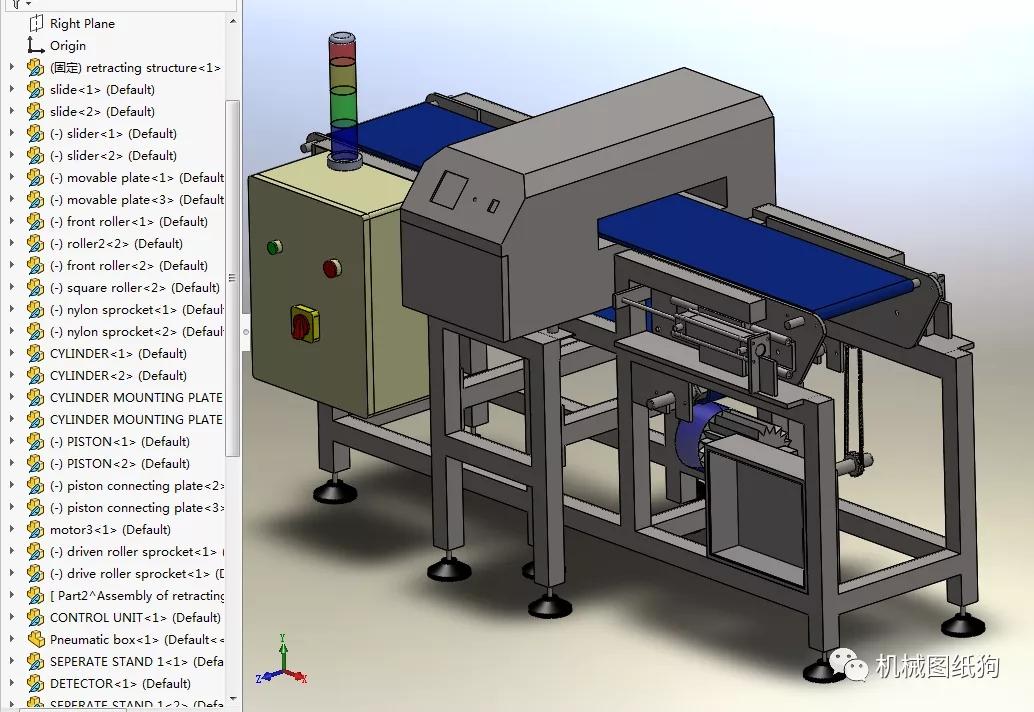 非標數模食品金屬探測器3d數模圖紙solidworks設計