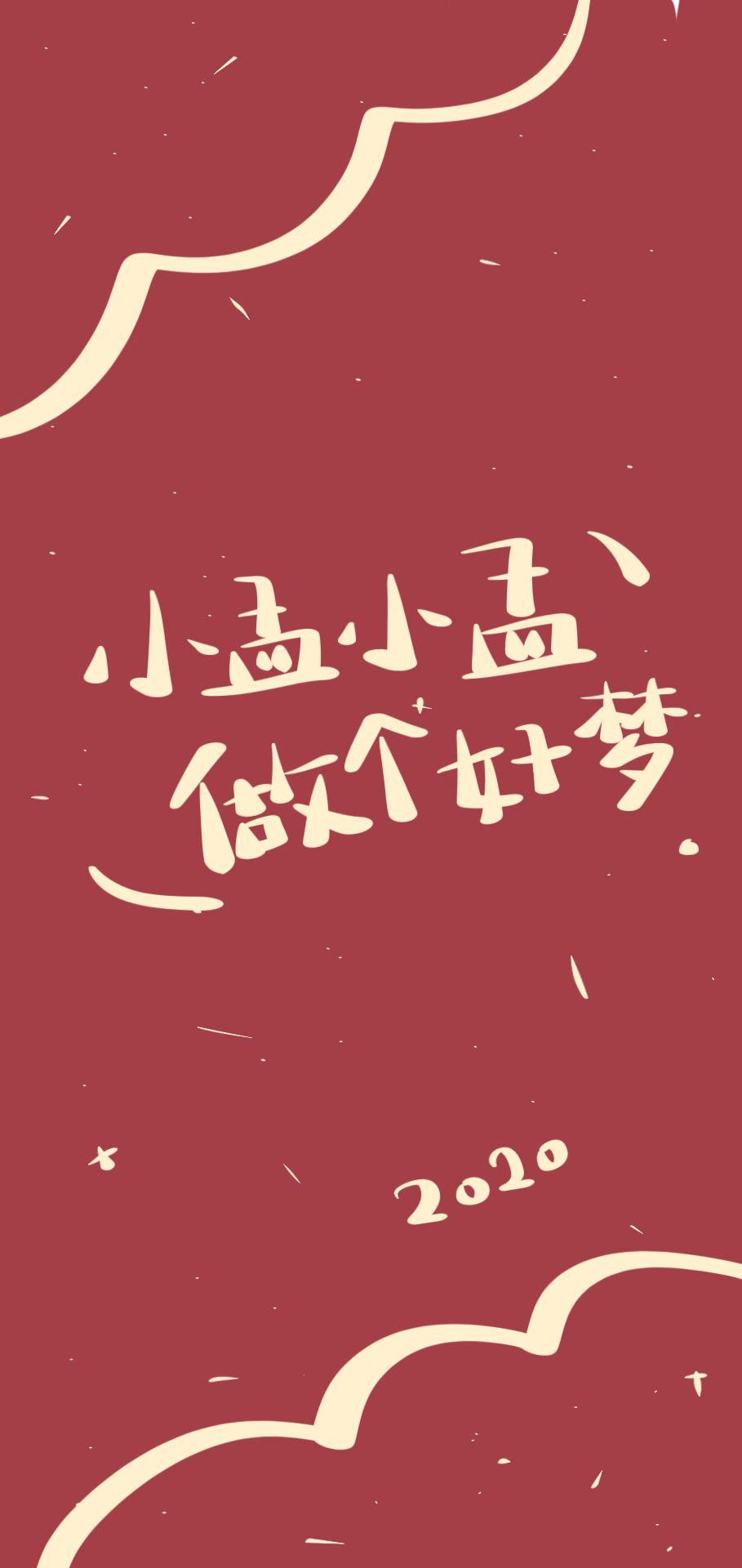 类似的姓氏的壁纸有哪些?