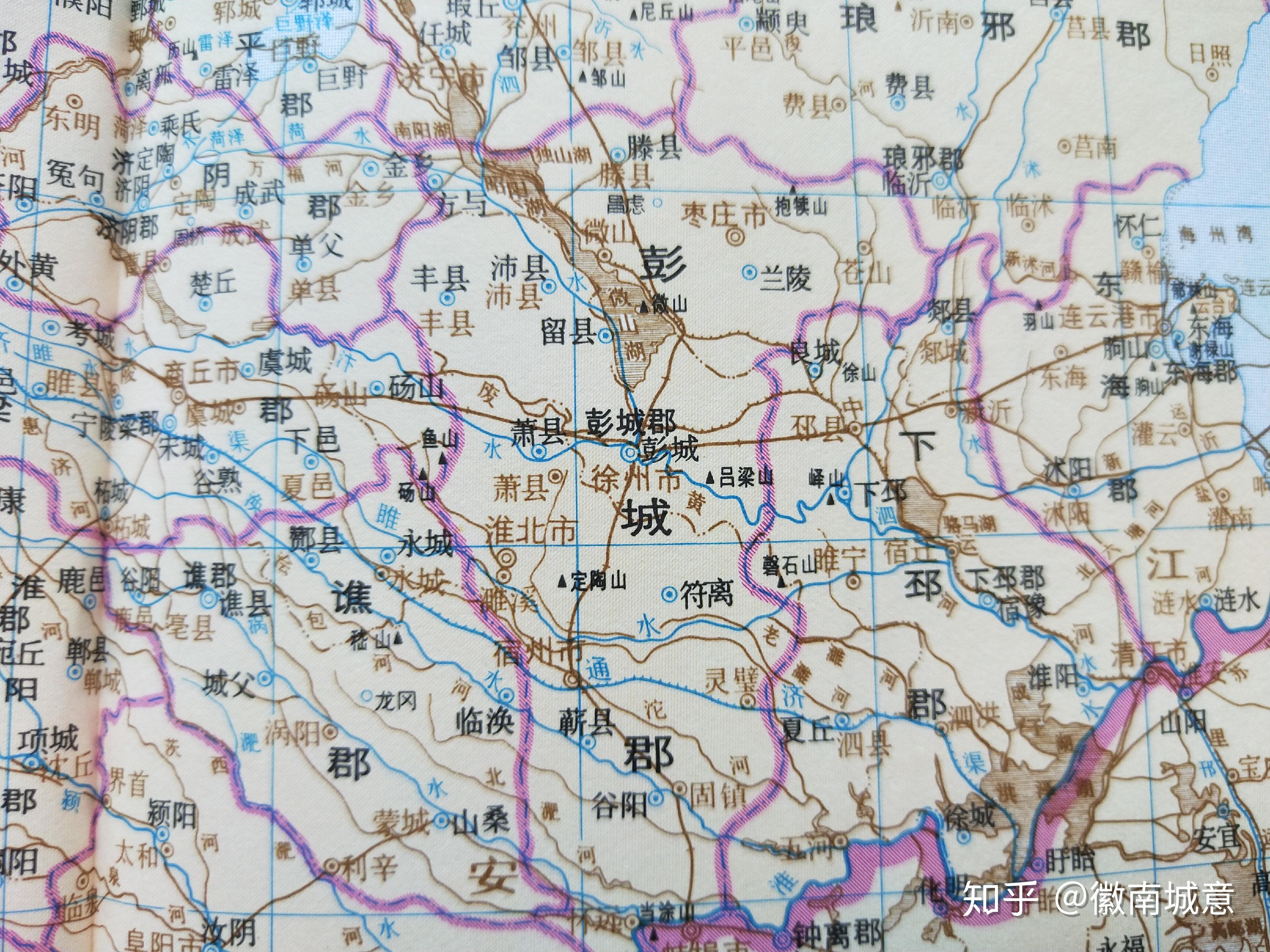 古地名演变:江苏徐州古地名演变过程