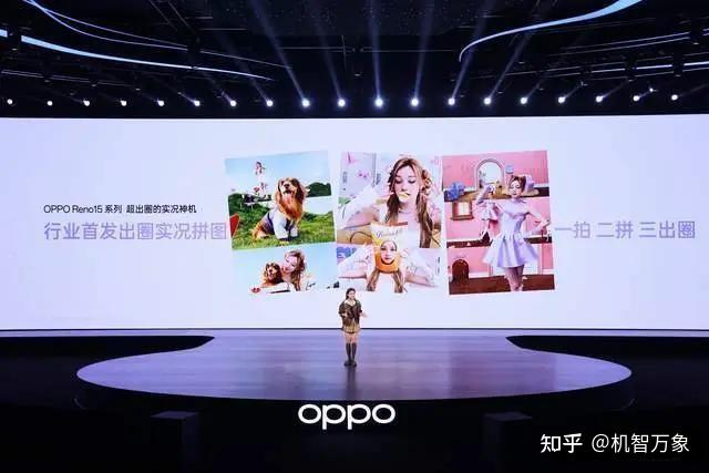 价格相差700元到800元,一文看懂OPPO Reno15系列两款新机有啥区别 - 知乎