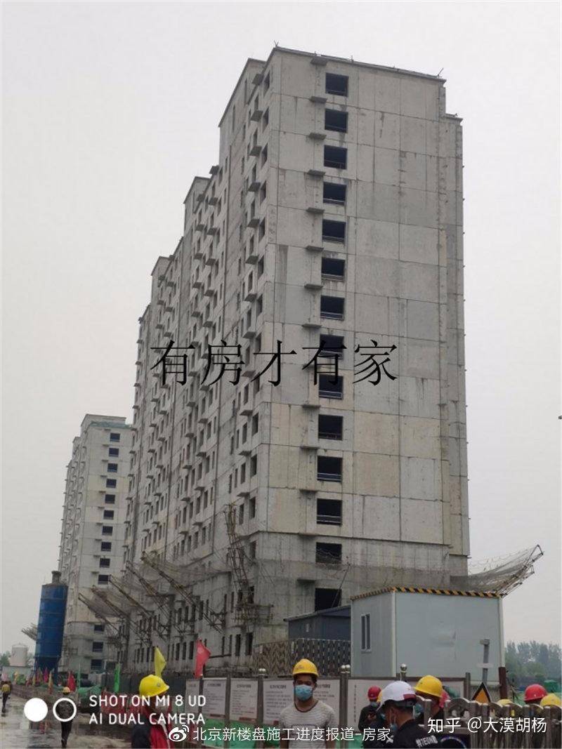 金林嘉苑-别名:尚林家园-房山共有产权房最新施工进度报道,购买尚林