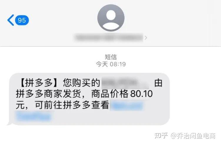 闲鱼疑有人倒卖文物,闲鱼上的文物是真的吗 闲鱼疑有人倒卖文物,闲鱼上的文物是真的吗
