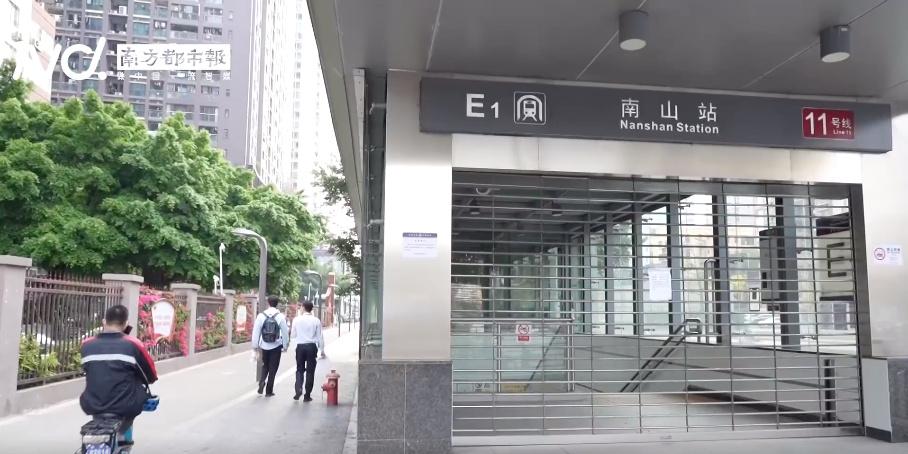 深圳封城了香港呢