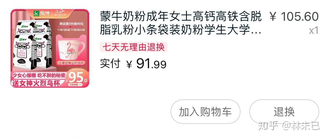 v2-ef60b071d110f803b35fdb59703ae9a2_r.jpg