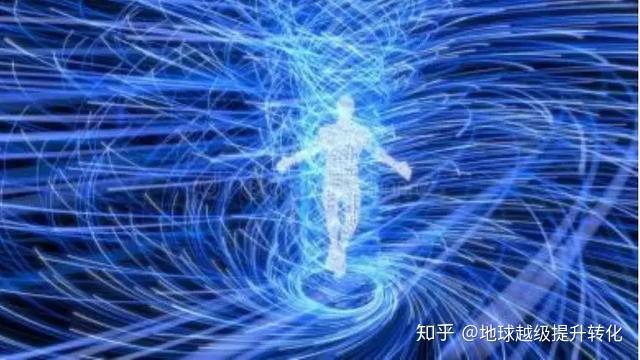 同样,空间能量和身边的人,对我们自身也有着巨大的影响,空间能场强大
