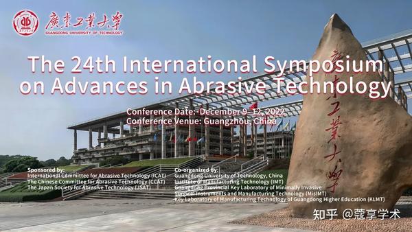 The 24th International Symposium On Advances In Abrasive Technology The 24th International Symposium On Advances In Abrasive Technology