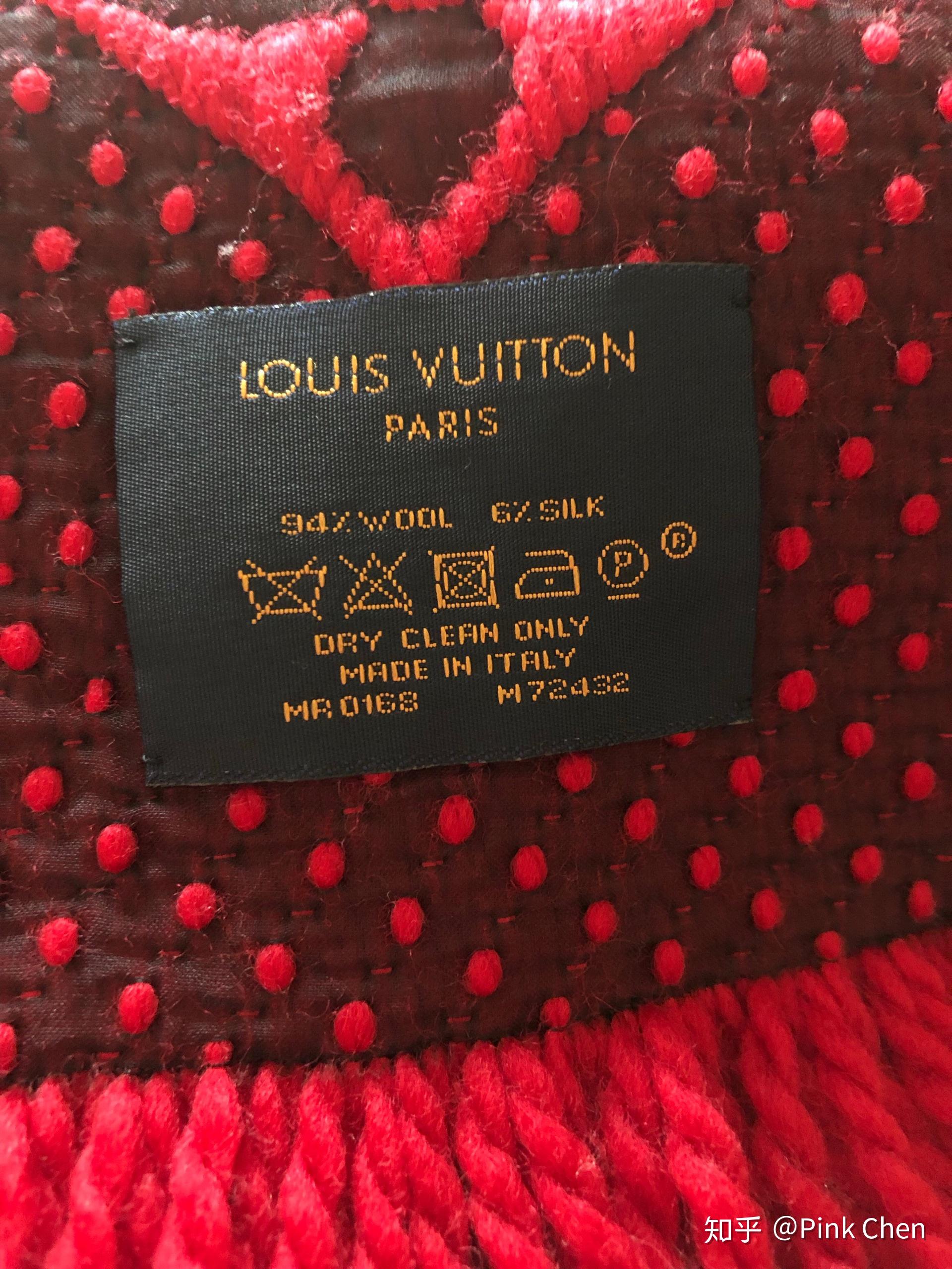 求问14年lv是否有水洗标