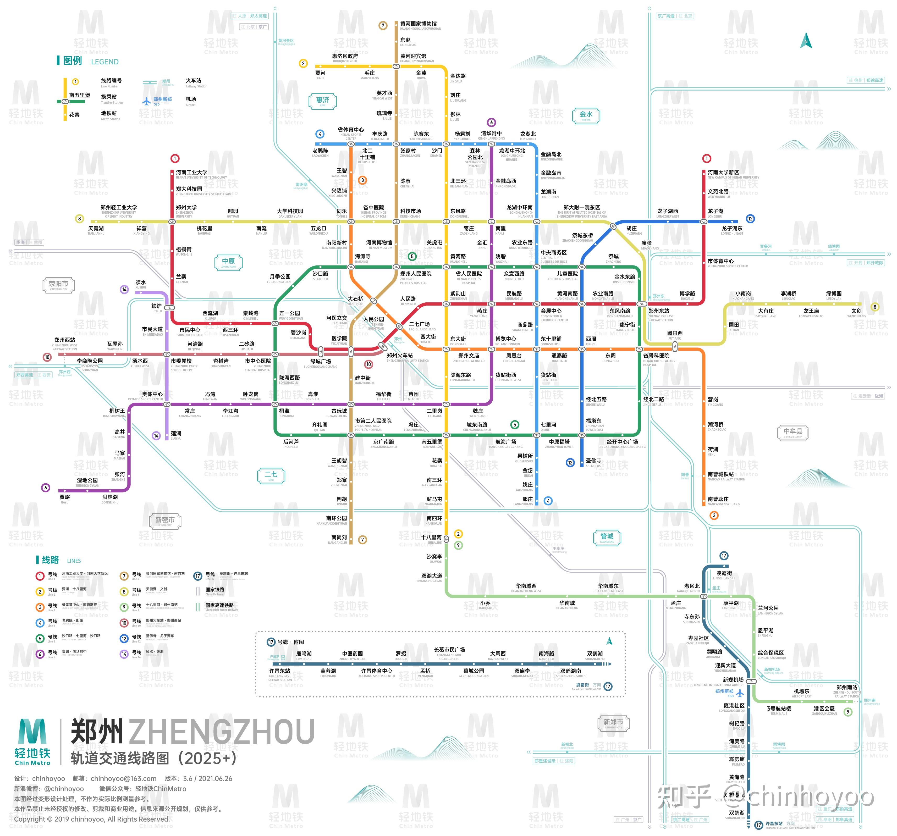 郑州地铁21号线线路图图片