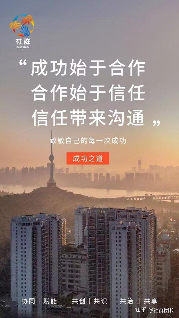 拥有长远思维,才能走得更远 - 知乎