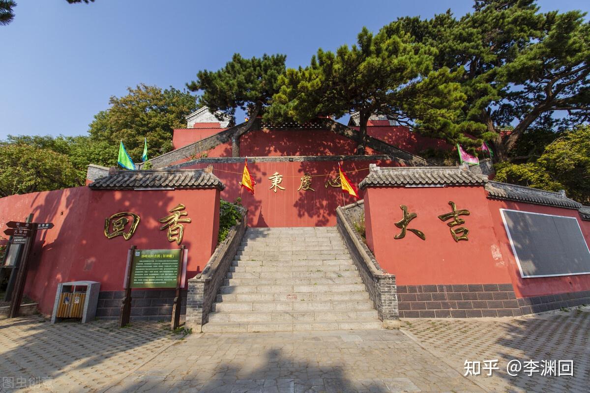 渊回修行修道人要耐得住寂寞远离干扰不要学济公学南怀瑾