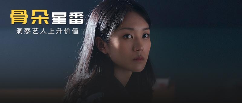 专访黄尧张晓倩是绝处逢生的光明本身
