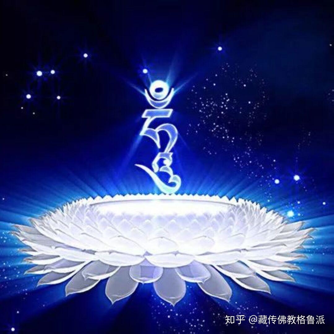 第十三章 华严偈 - 知乎