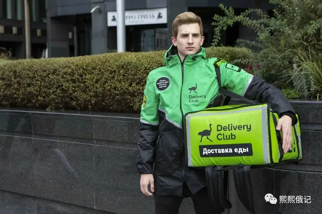 俄罗斯外卖神仙操作大赏
