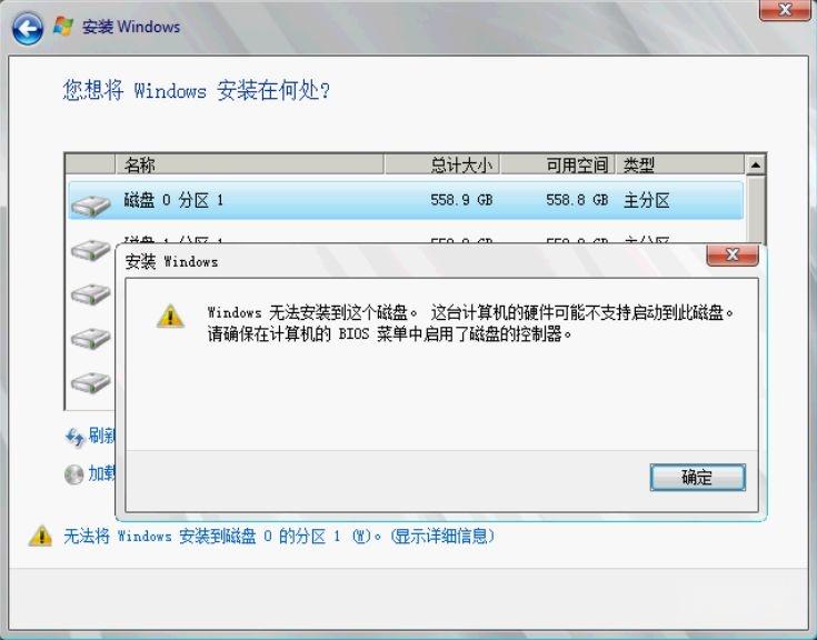 Windows下软RAID测试 知乎