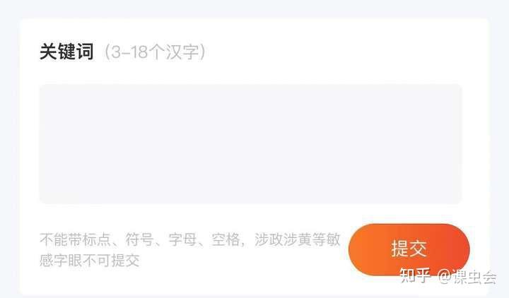 短剧推广怎么做，24年还能赚钱吗？  第6张