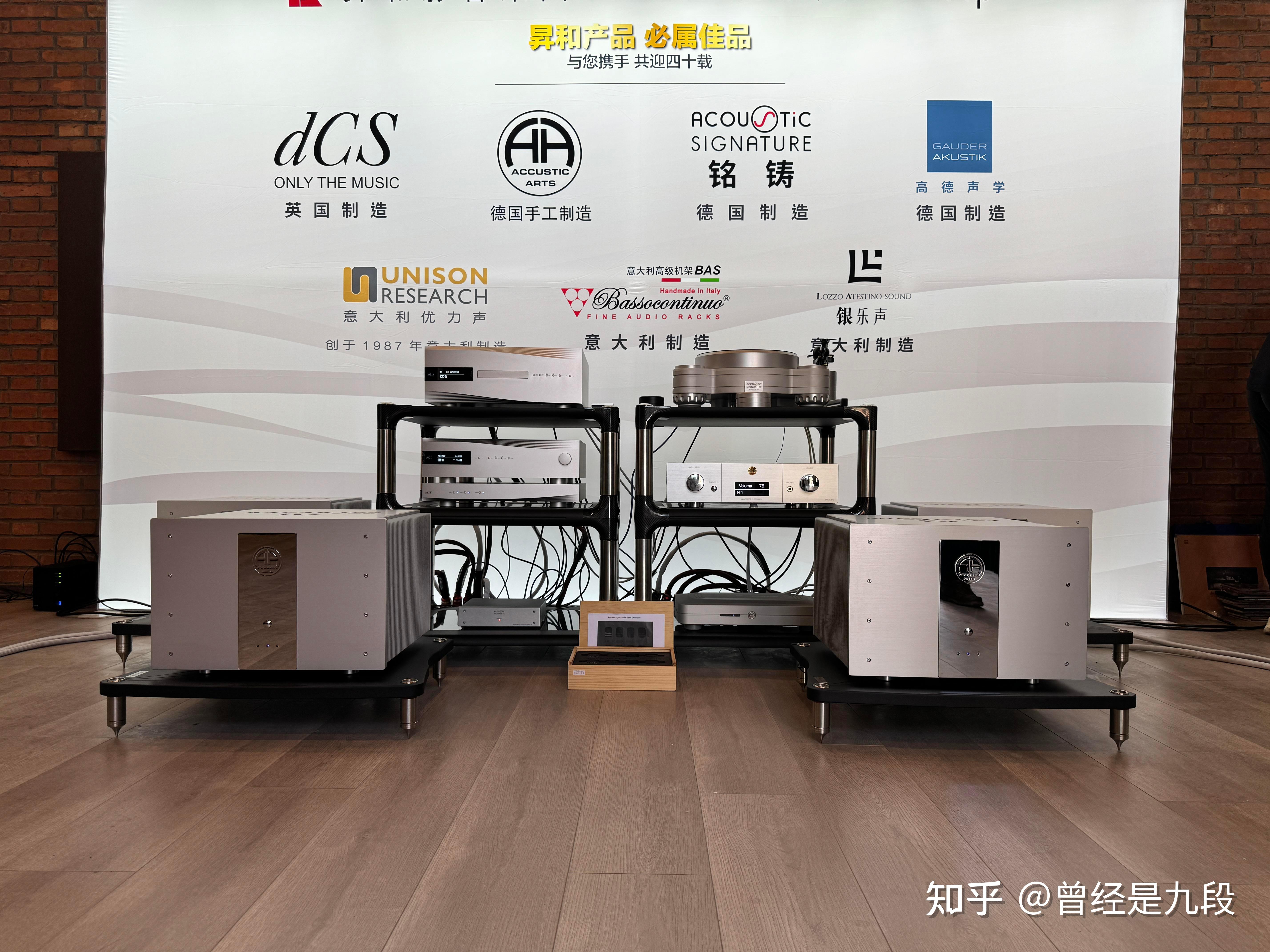 2024北京音响展深入回顾!百万喇叭,顶级耳机还有九段颤抖的荷包