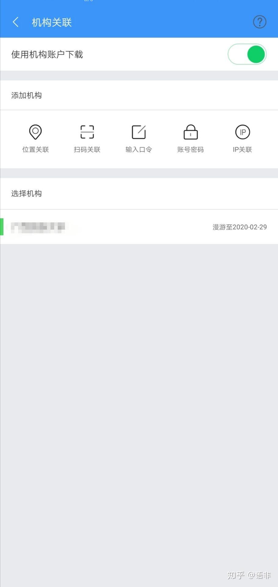 免费科学杂志 v2-ef8febbc5bb5c247ab73b522743810ae_r.jpg