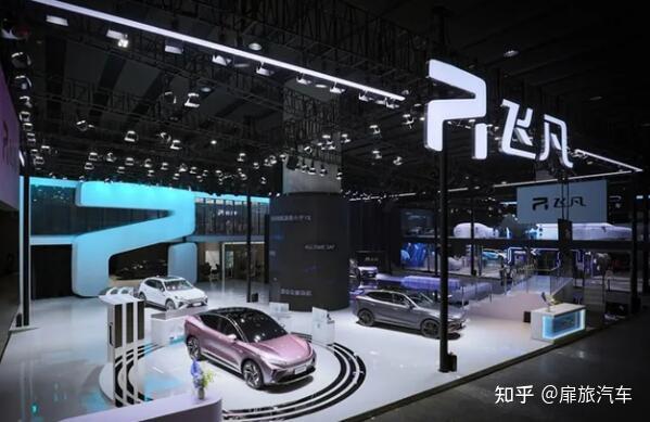 深陷“被放弃”传闻的上汽飞凡，该如何拯救？ - 知乎