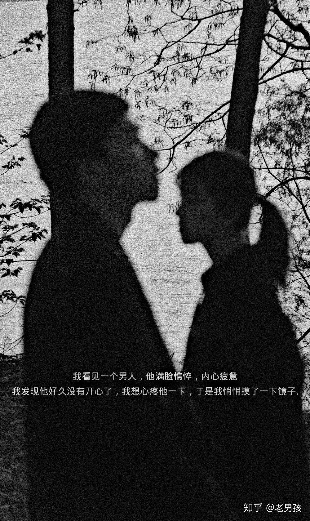 有伤感图片吗,想拿来朋友圈配图?