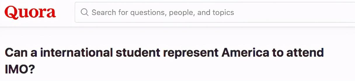 人大附中内卷到了美国华裔家长抗议中国学生持f1签证抢占美国imo名额