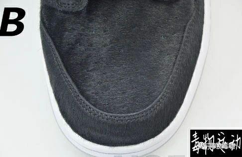 同款鞋子材质对比 v2-efa06f0171f4dffa8d72f93db0c4ea7e_r.jpg